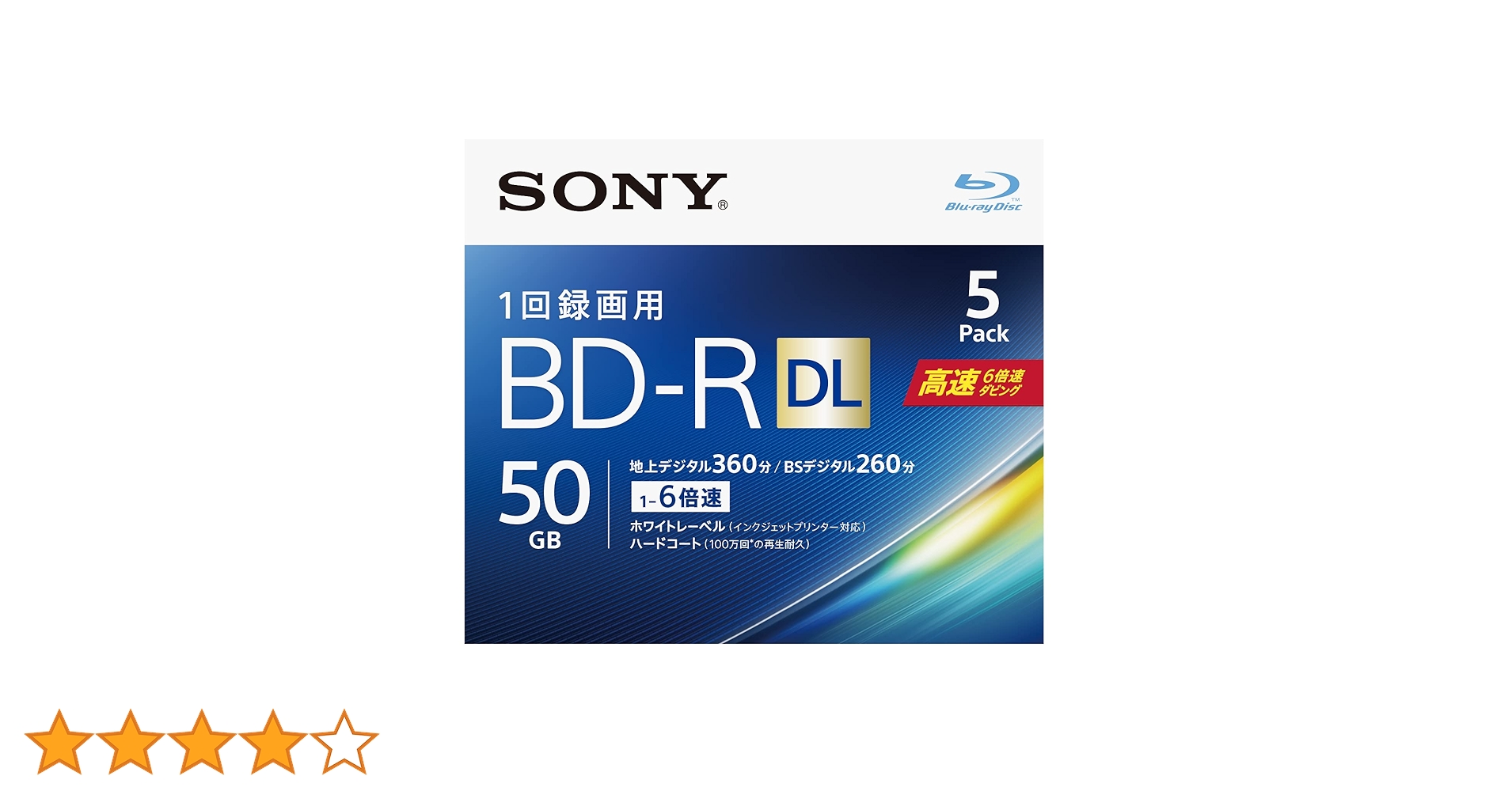ＳＯＮＹ ＢＤＲ ＤＬ ５０Ｇ 録画用 ５ＢＮＲ２ＶＤＰＳ２ i8my1cf SONY BDR DL 50G 録画用 5BNR2VDPS2 i8my1cf